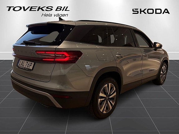 Skoda Kodiaq 3 of 11