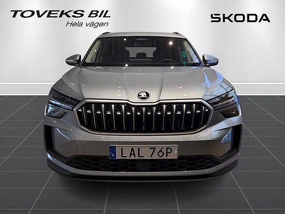 Skoda Kodiaq 6 of 11