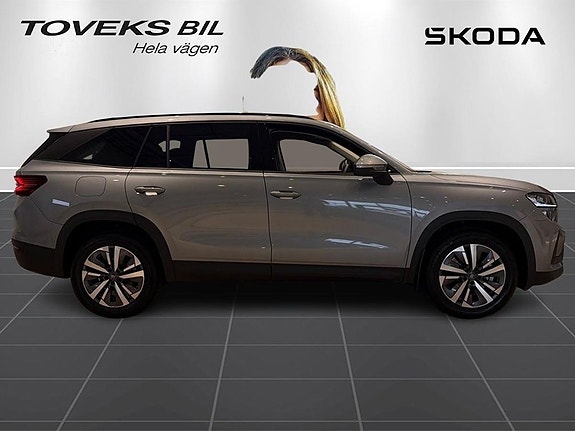 Skoda Kodiaq 2 of 11