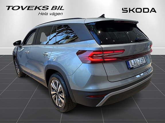 Skoda Kodiaq 5 of 11