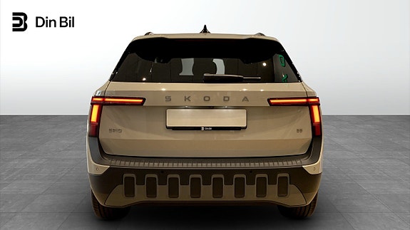 Skoda Epiq 5 of 18