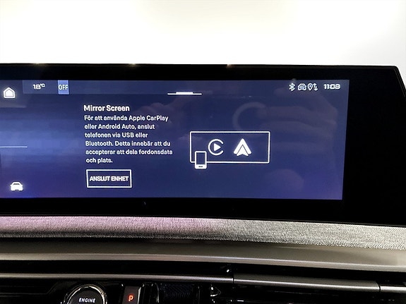 Peugeot 5008 9 of 19