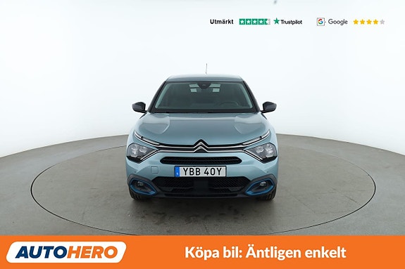Citroen E-C4 9 of 30