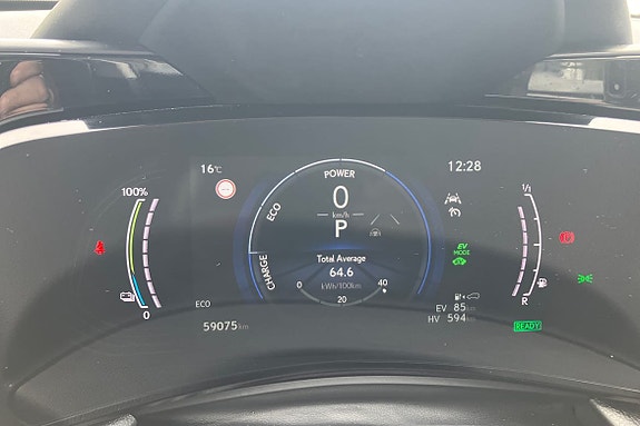Lexus NX450h+ 10 of 23