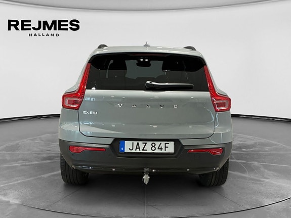Volvo EX40 8 of 16