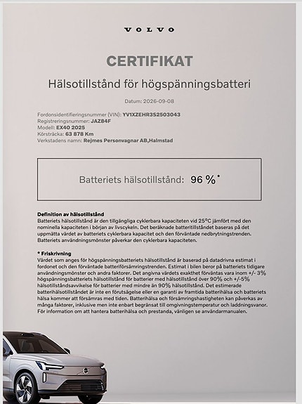 Volvo EX40 16 of 16