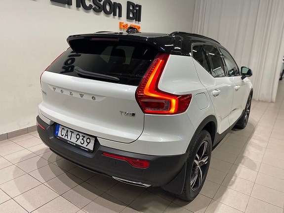 Volvo XC40 4 of 18