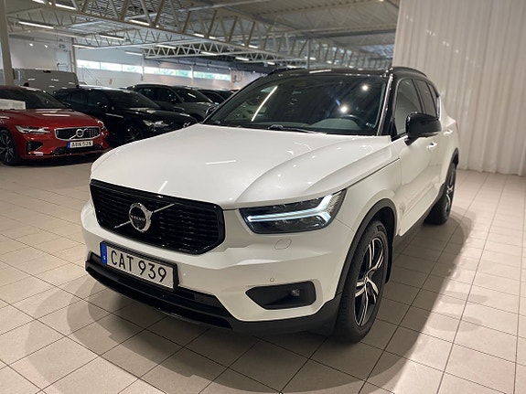 Volvo XC40 9 of 18