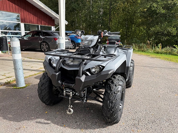 Yamaha Kodiak 450 EPS YFM450 EPS 2 of 5