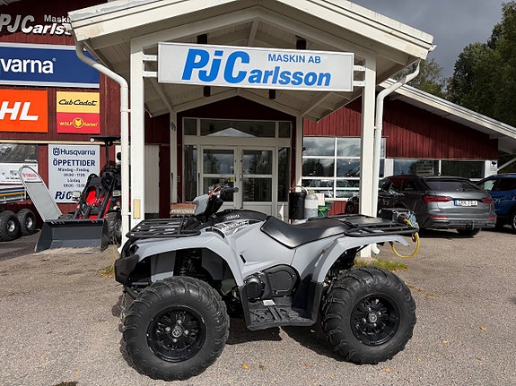 Yamaha Kodiak 450 EPS YFM450 EPS