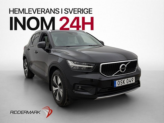 Volvo XC40 3 of 30