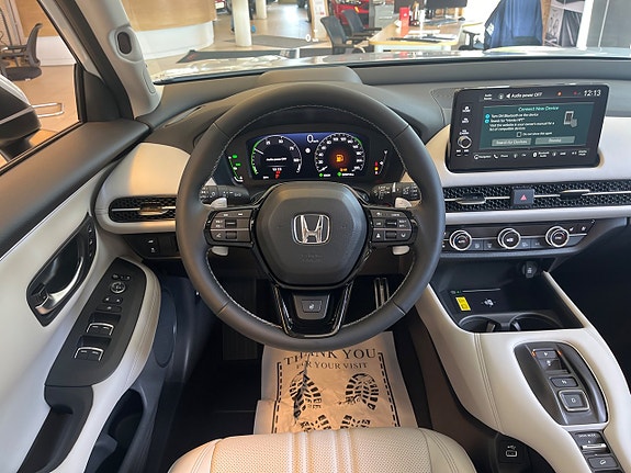 Honda ZR-V 11 of 15
