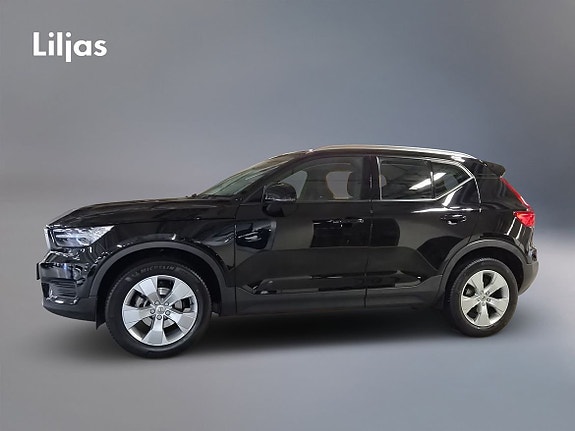 Volvo XC40 2 of 10