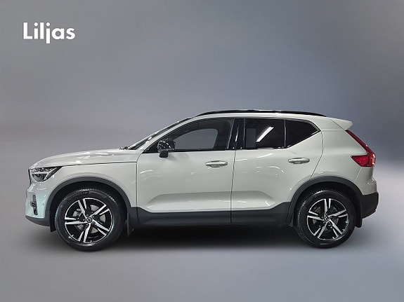 Volvo XC40 3 of 11
