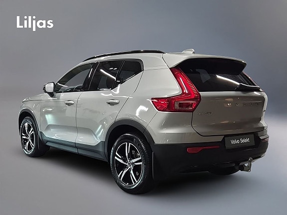 Volvo XC40 4 of 11