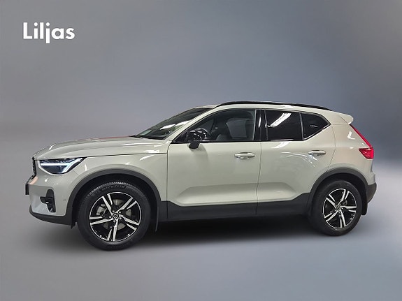 Volvo XC40 3 of 11