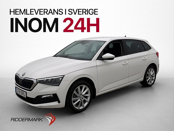 Skoda Scala 3 of 30