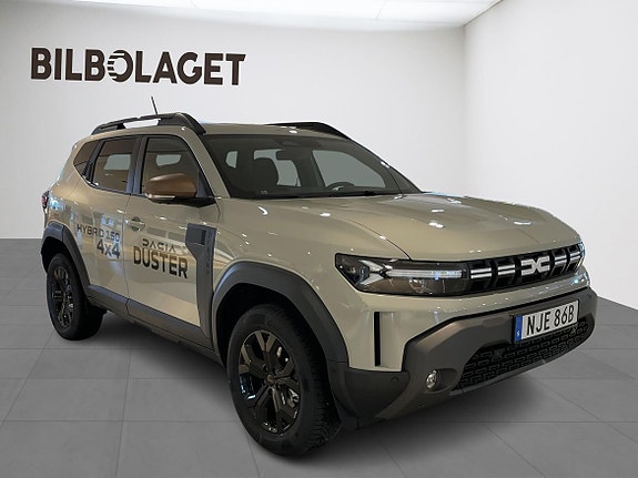 Dacia Duster 5 of 16