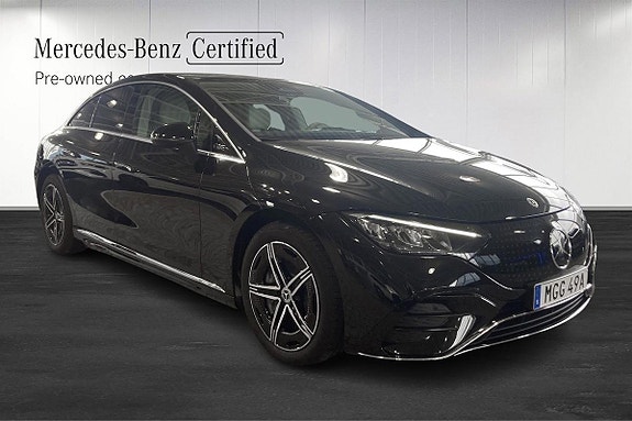 Mercedes-Benz EQE350 2 of 17