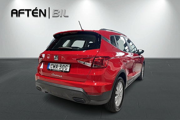 Seat Arona 9 of 23