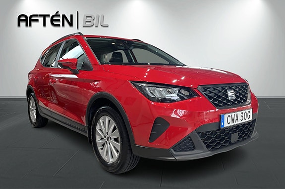 Seat Arona 4 of 23