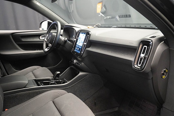 Volvo XC40 15 of 25