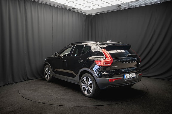 Volvo XC40 9 of 25