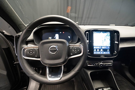 Volvo XC40 14 of 25
