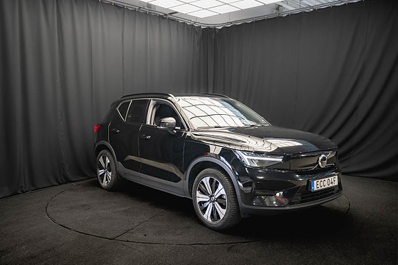 Volvo XC40 5 of 25