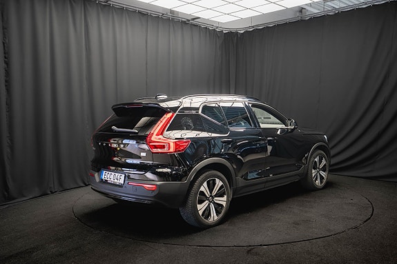 Volvo XC40 7 of 25