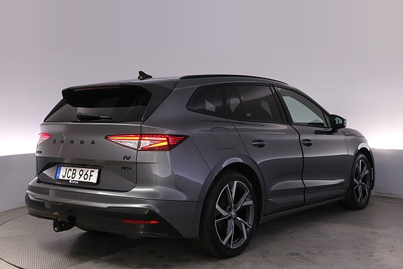 Skoda Enyaq 5 of 27