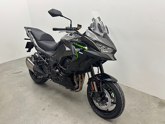Kawasaki Versys 1100 2027 Nu hemma i butik 3 of 8