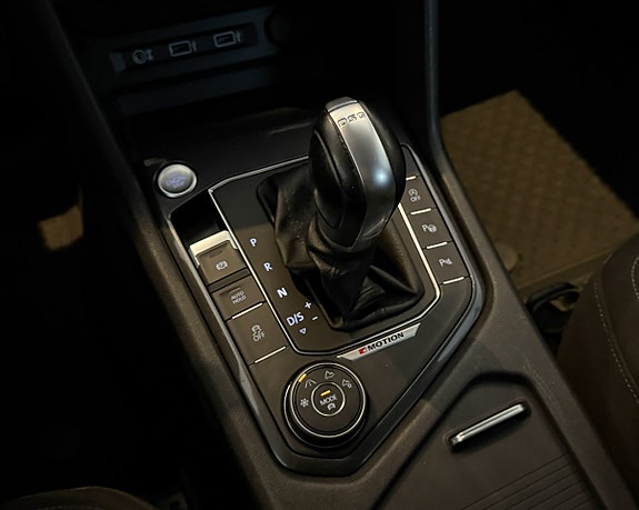 Volkswagen Tiguan Allspace 20 of 23