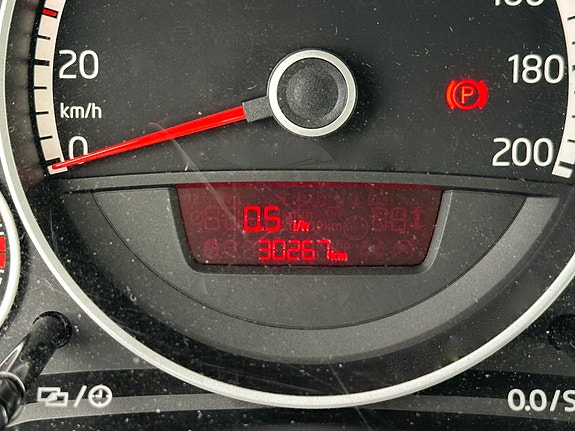 Volkswagen UP! 8 of 10