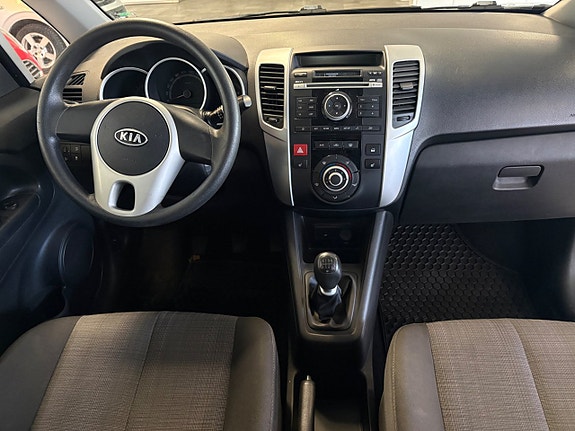 Kia Venga 7 of 8