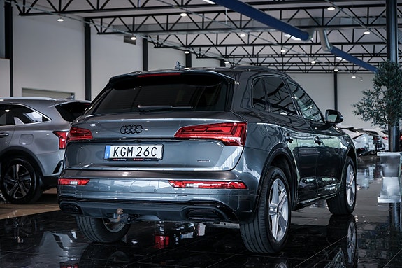 Audi Q5 5 of 27
