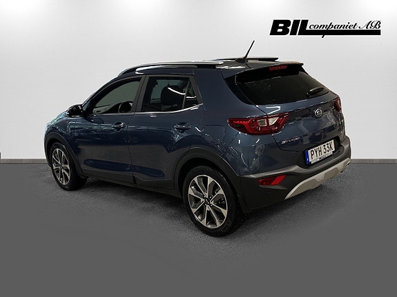 Kia Stonic 6 of 15