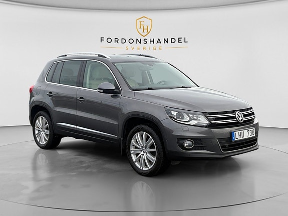 Volkswagen Tiguan 3 of 17