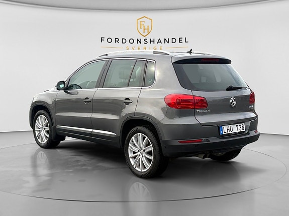 Volkswagen Tiguan 7 of 17