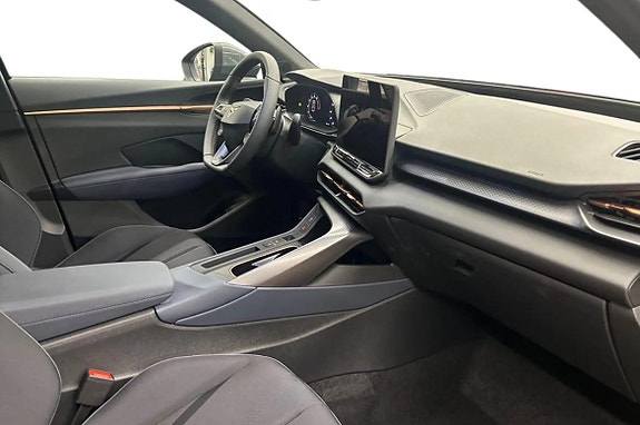 Cupra Terramar 10 of 14