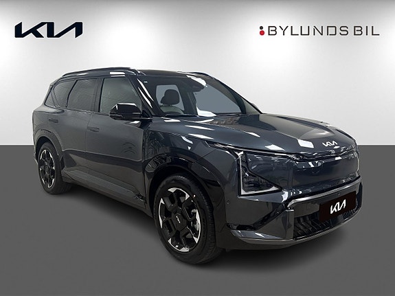 Kia EV5 3 of 17