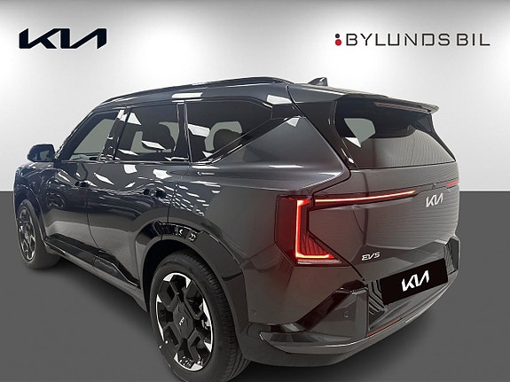 Kia EV5 6 of 17