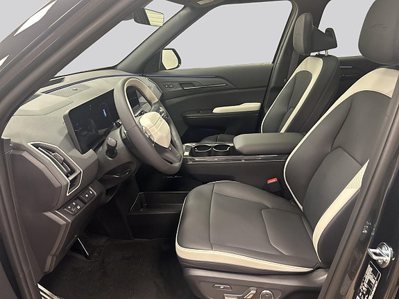 Kia EV5 8 of 17