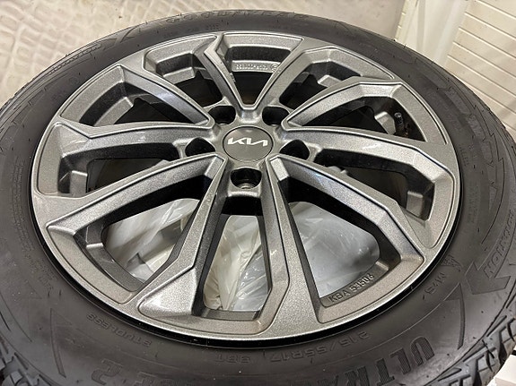 Kia Niro 17 of 17