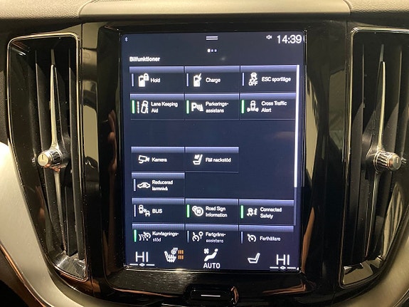 Volvo XC60 27 of 27
