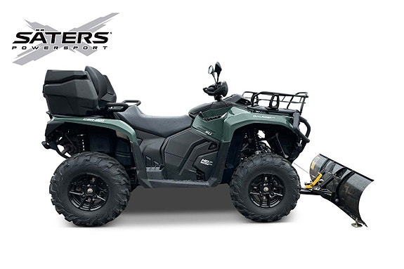 Can-Am Outlander HD7 MAX 4 of 5