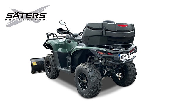 Can-Am Outlander HD7 MAX 3 of 5