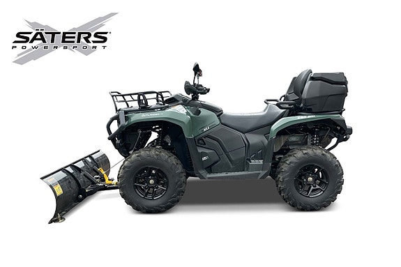 Can-Am Outlander HD7 MAX 2 of 5