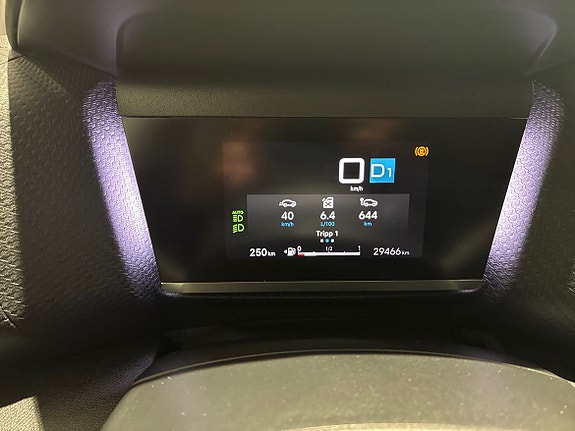 Citroen C4 11 of 14