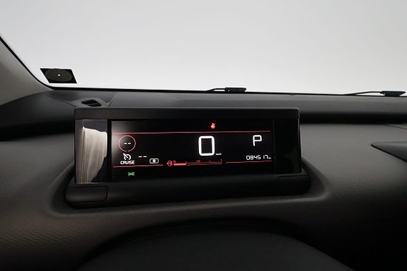 Citroen C4 Cactus 22 of 30